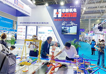 舌头伸进去添的我好爽