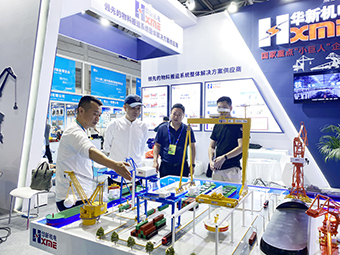 舌头伸进去添的我好爽