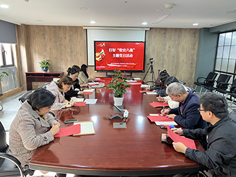 舌头伸进去添的我好爽