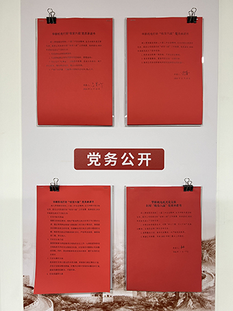 舌头伸进去添的我好爽