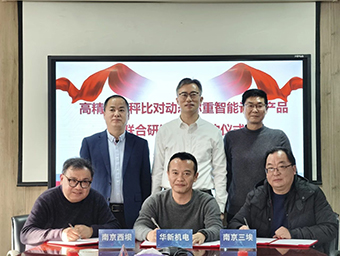 舌头伸进去添的我好爽