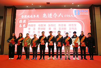 舌头伸进去添的我好爽