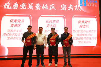 舌头伸进去添的我好爽