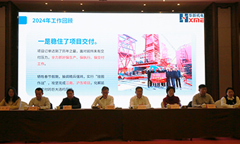 舌头伸进去添的我好爽