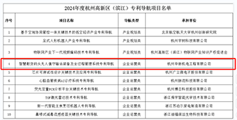 舌头伸进去添的我好爽