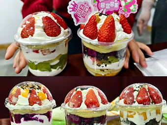 舌头伸进去添的我好爽