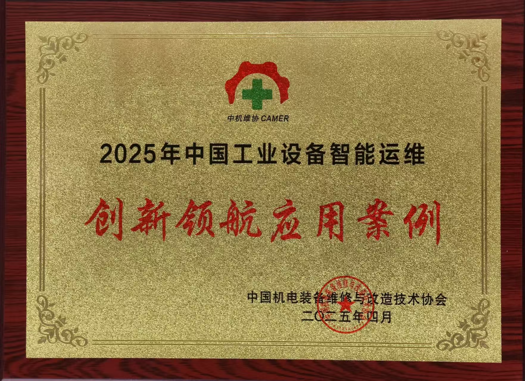 舌头伸进去添的我好爽