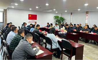 华新机电召开党支部书记述职述廉暨党风廉政建设工作会议