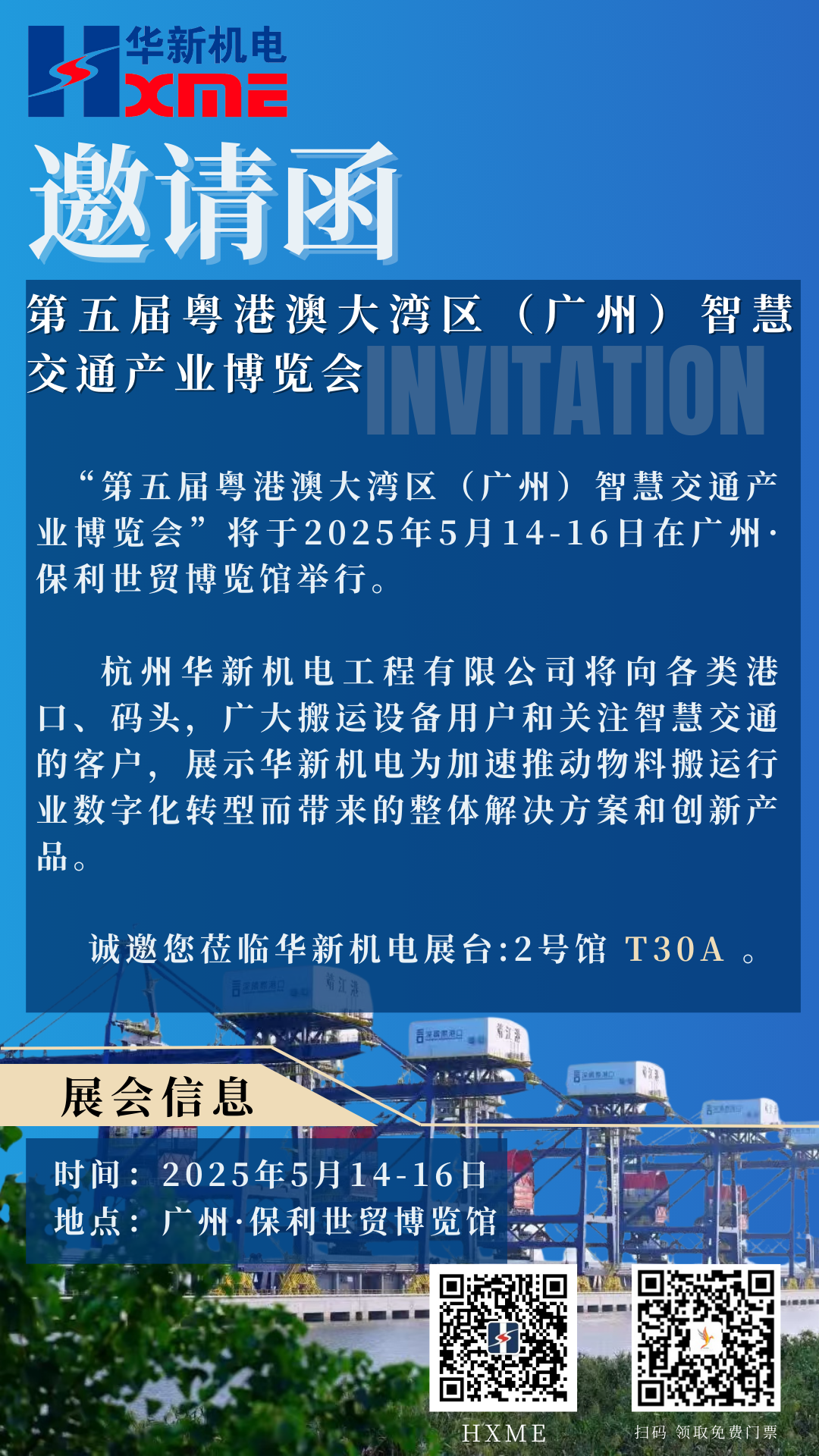 舌头伸进去添的我好爽