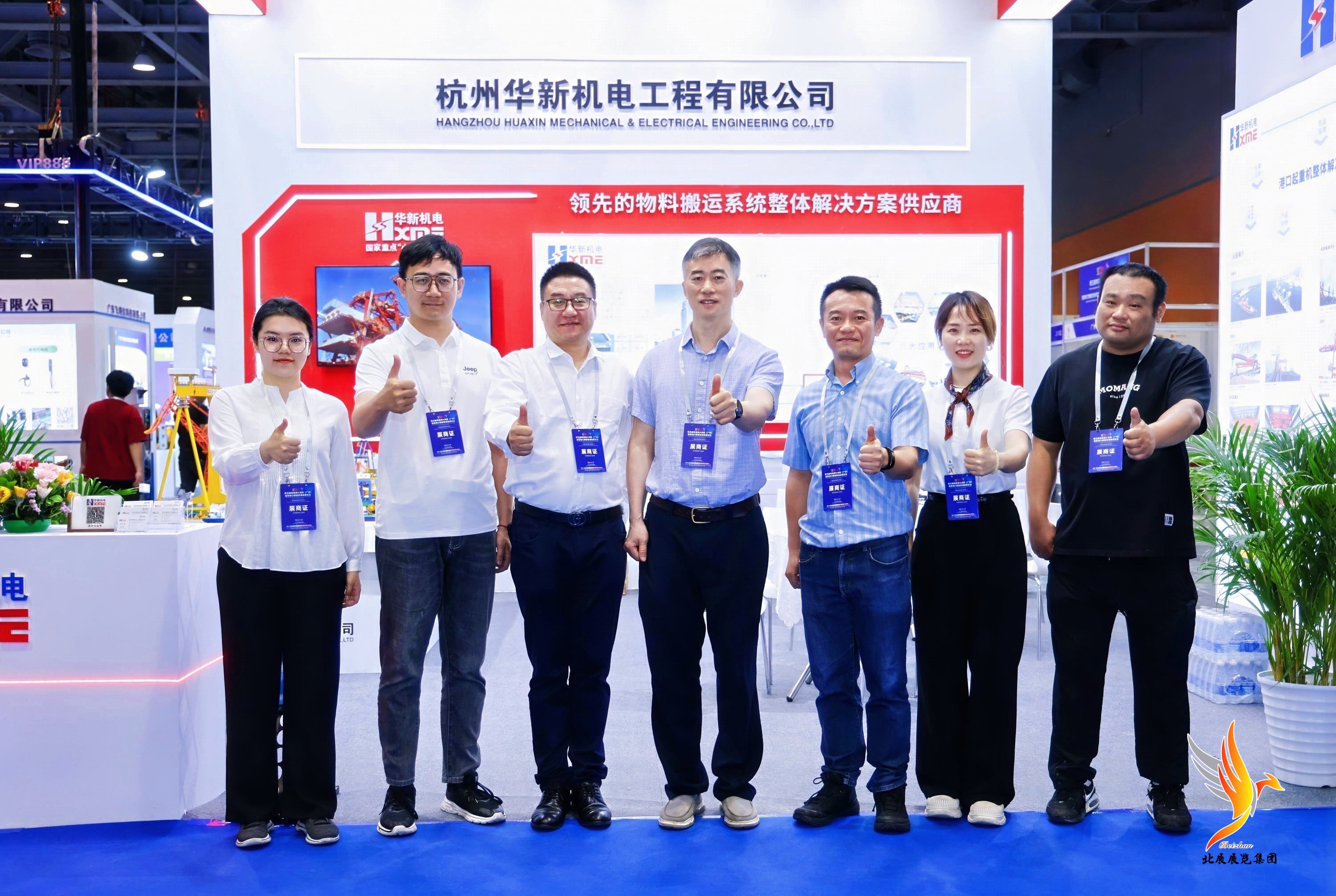 舌头伸进去添的我好爽