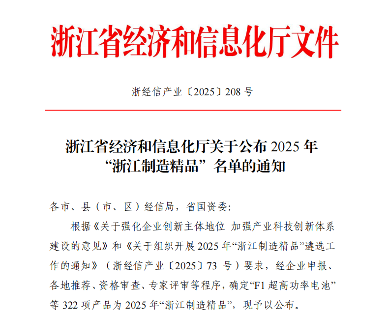 舌头伸进去添的我好爽