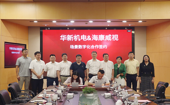 舌头伸进去添的我好爽