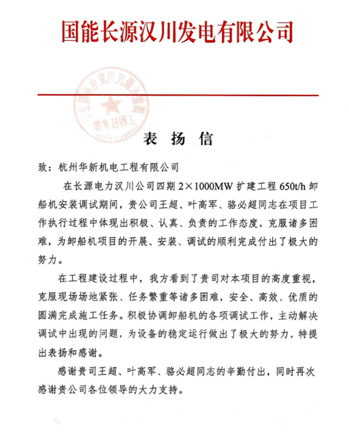 舌头伸进去添的我好爽