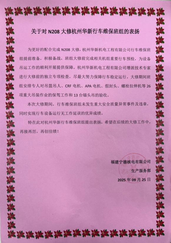 舌头伸进去添的我好爽