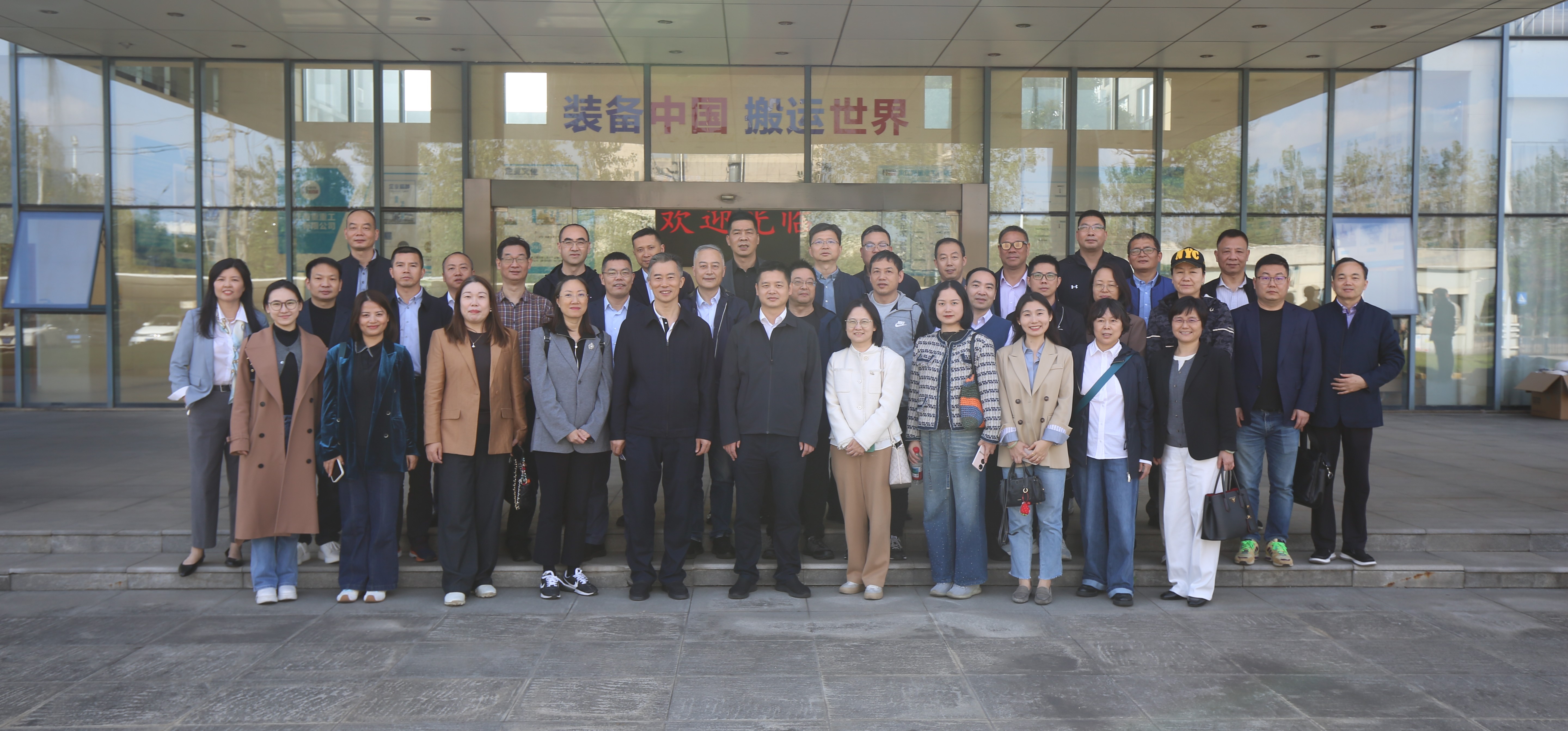 2025年高新匯暨江北商会企业家赴华新机电参观交流